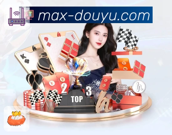 斗鱼直播 App 展示图